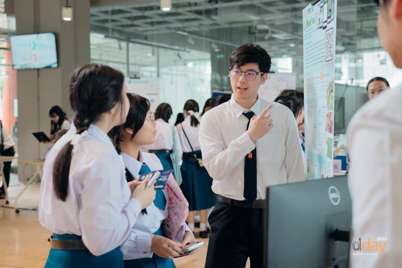 ภาพจาก CS Project D-Day Exhibition 2025