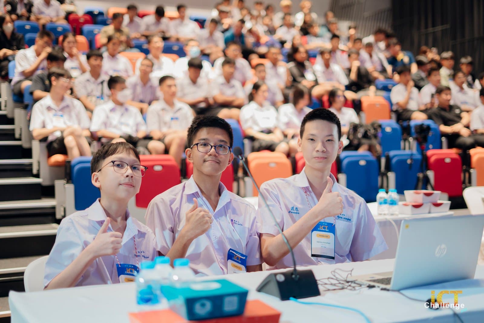 ภาพจาก ICT Challenge 2025